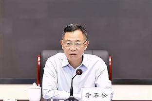 江南体育app下载安装官网截图0